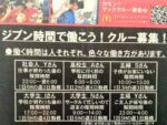 Thumbnail of post image 024