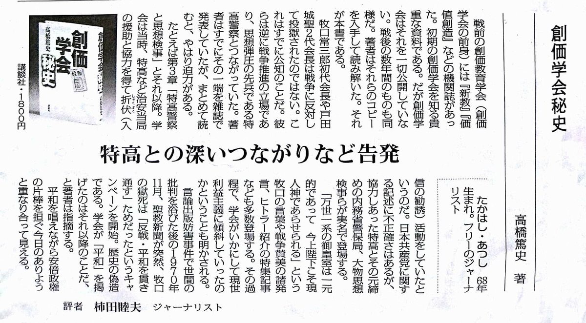 Googleの画像生成AI「Nano-banana」ガチでヤバイ 2次元3次元で別ポーズ表情化粧服小物合成分解なんでもあり  [434776867]
_9_9