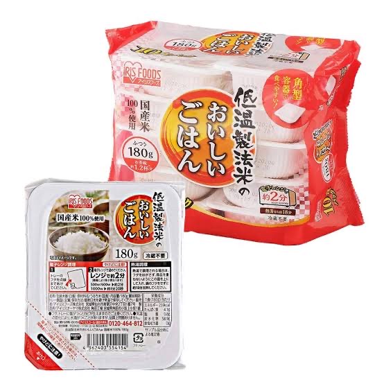 サトウのごはん、営業利益+610%、経常利益+390%、純利益+624%  [256556981]
_95_95