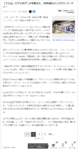 Thumbnail of post image 076