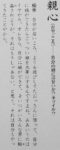 Thumbnail of post image 167