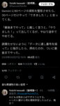 Thumbnail of post image 128