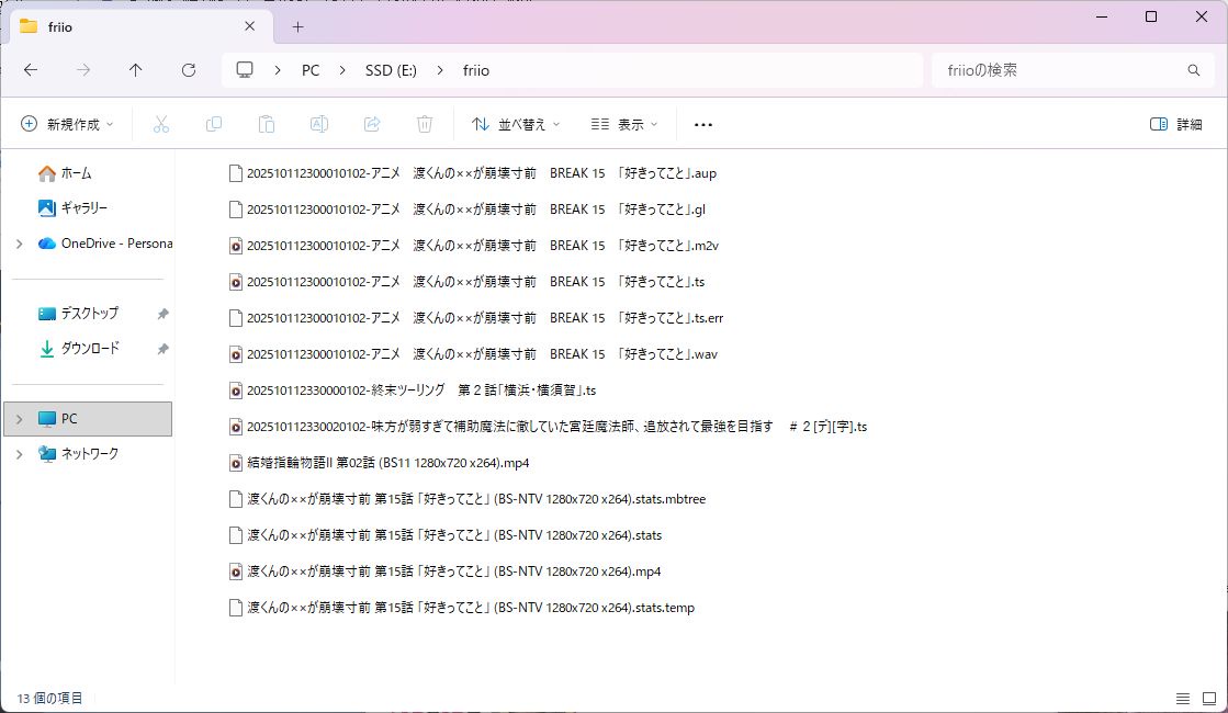 【画像】Windows11にしたらエクスプローラーの使い勝手が超絶劣化しててワロタ 考えた奴バカだろｗｗｗ  [743999204]
_1_1