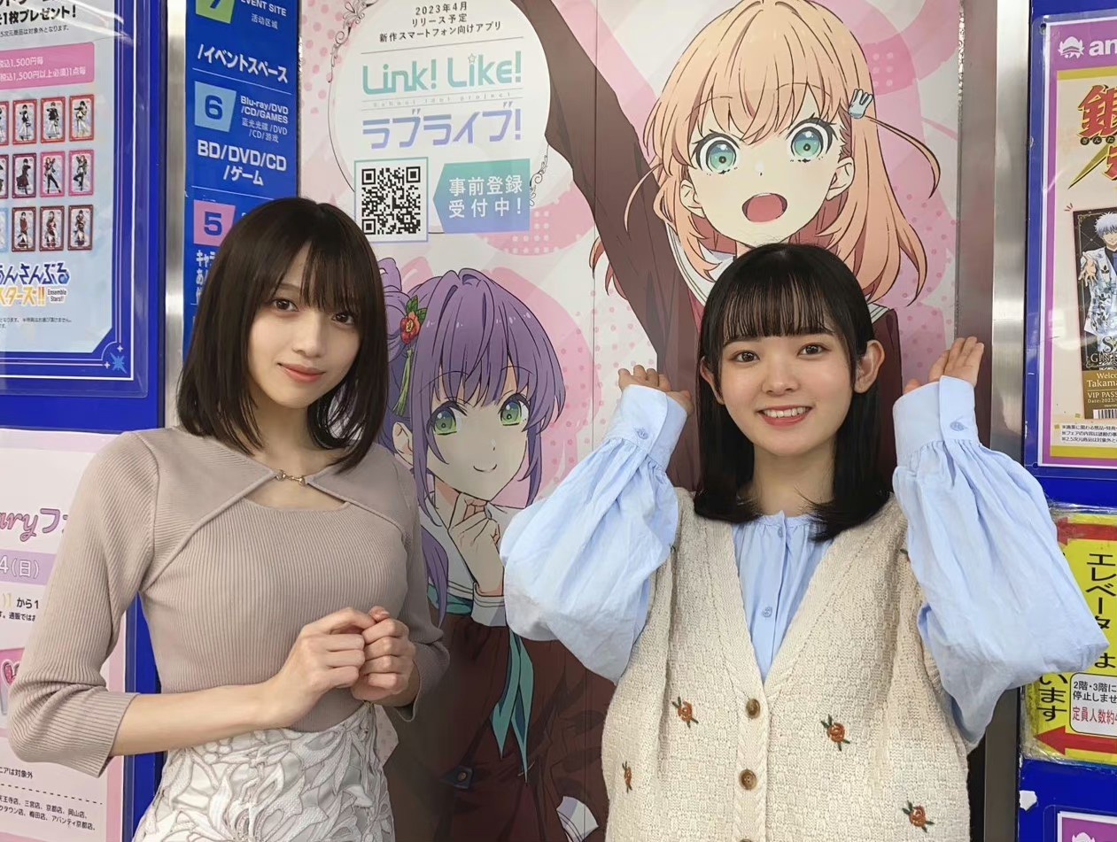 【悲報】最近の女性声優、おっぱいが凄いｗｗｗ  [205622906]
_1_1