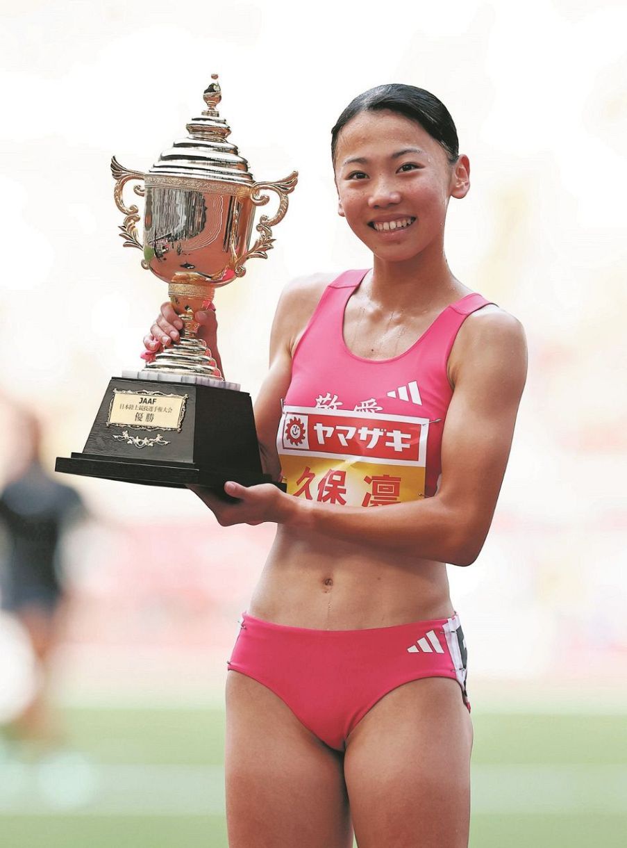 世界陸上、エッチすぎる  [268244553]
_104_104