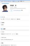 Thumbnail of related posts 159