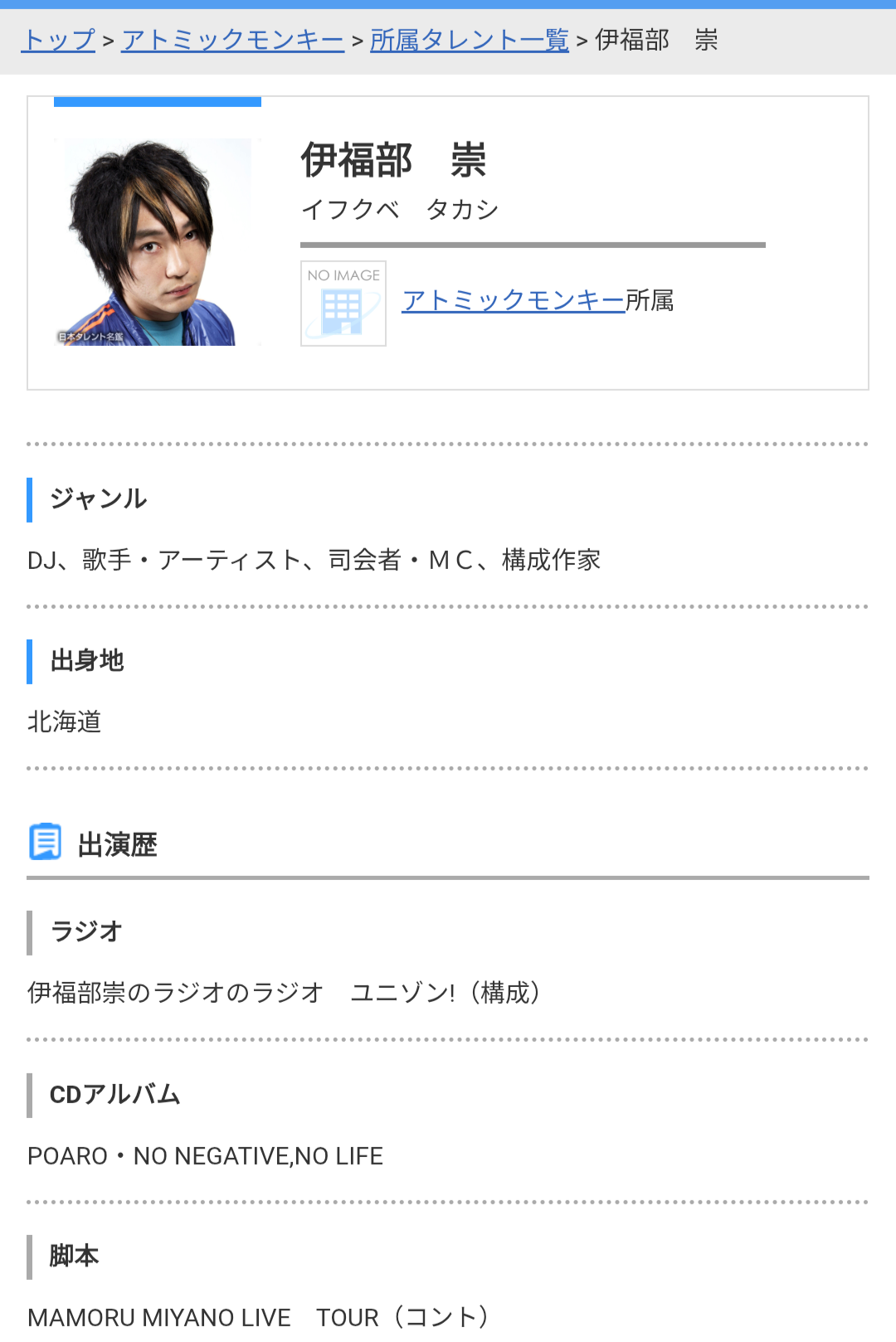 【悲報】女性声優の洲崎綾「結婚指輪捨てました。」  [205622906]
_106_106