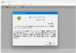 Thumbnail of post image 005