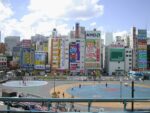 Thumbnail of post image 067