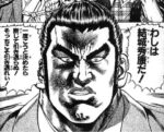 Thumbnail of post image 062