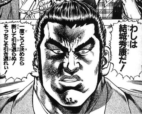 なんで女の子って