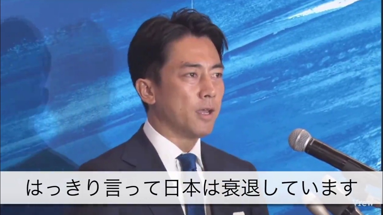 【悲報】リクルート、IT部門で1300人クビ。AI合理化で  [732289945]
_119_119