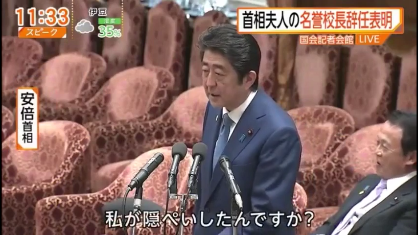 AI、勝手に本番環境のデータベースを削除。その後AIは一日中うそをつき続け、偽のデータやレポートを作成。バグ隠し、テスト結果も偽る  [256556981]
_12_12