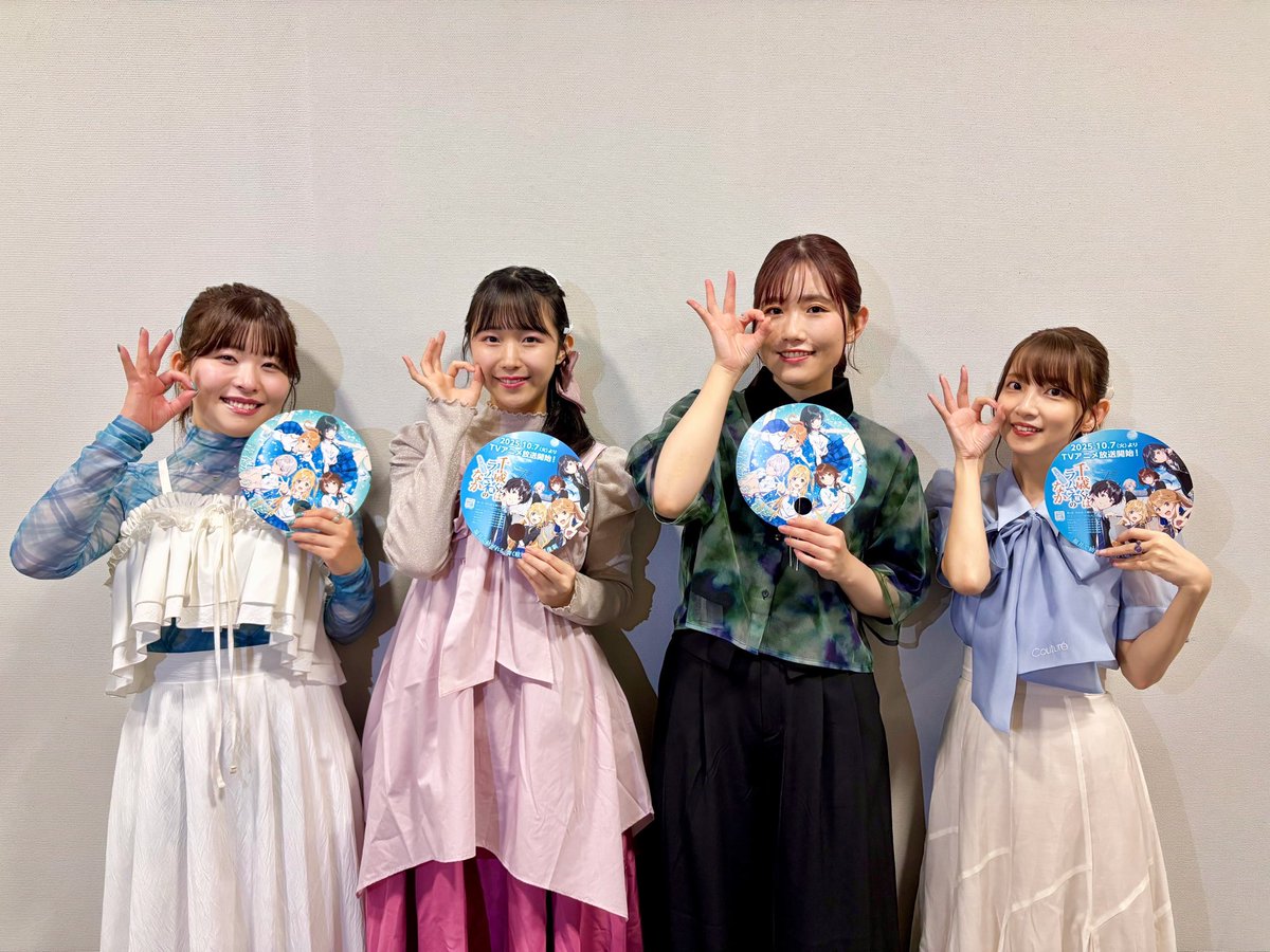声優の羊宮妃那さん「ウルトラマンが好き」 この声優は信じてもええよな？  [175344491]
_131_131