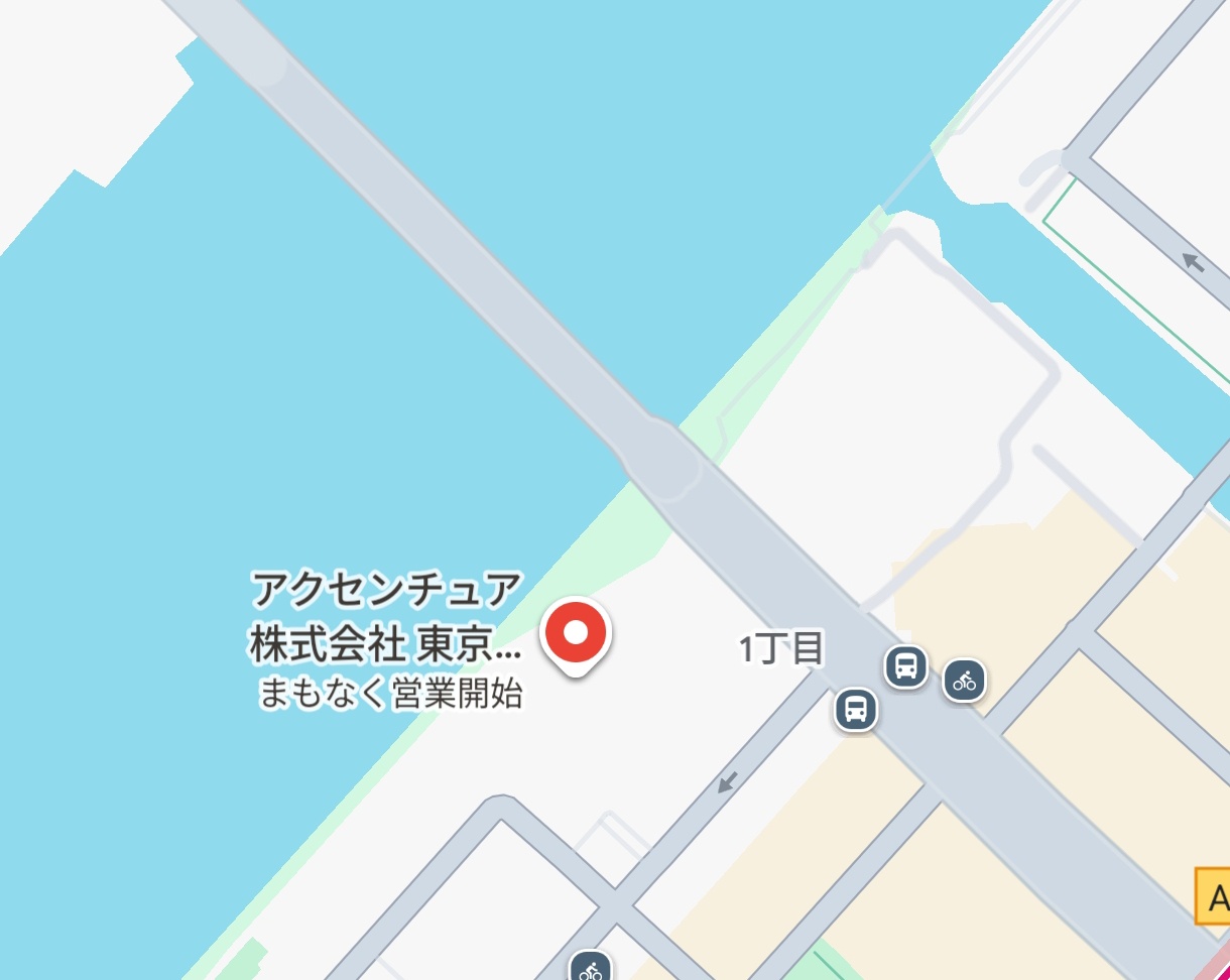 【画像】アクセンチュア「文系無能雇いすぎて減らしたい、せや！」勝どき駅徒歩十一分にオフィスを構え強制出社に  [881878332]
_136_136