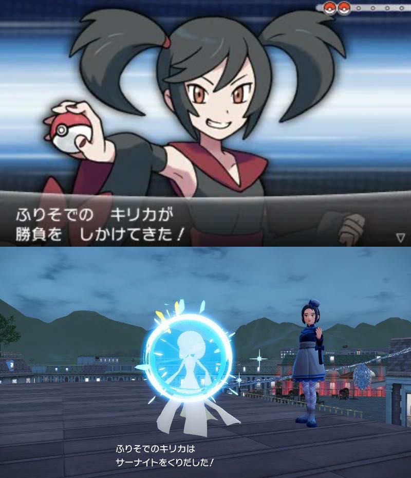 【悲報】ポケモンZAさん、海外勢からパルワールド以下の烙印を押され逝く  [522666295]
_14_14