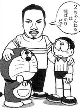阿部寛「２ちゃんねるを見て演技力を磨いた」  [256556981]
_141_141