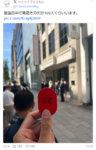 Thumbnail of post image 079