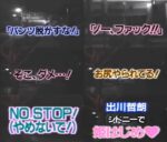 Thumbnail of post image 120