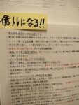 Thumbnail of post image 078