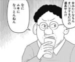 Thumbnail of post image 182