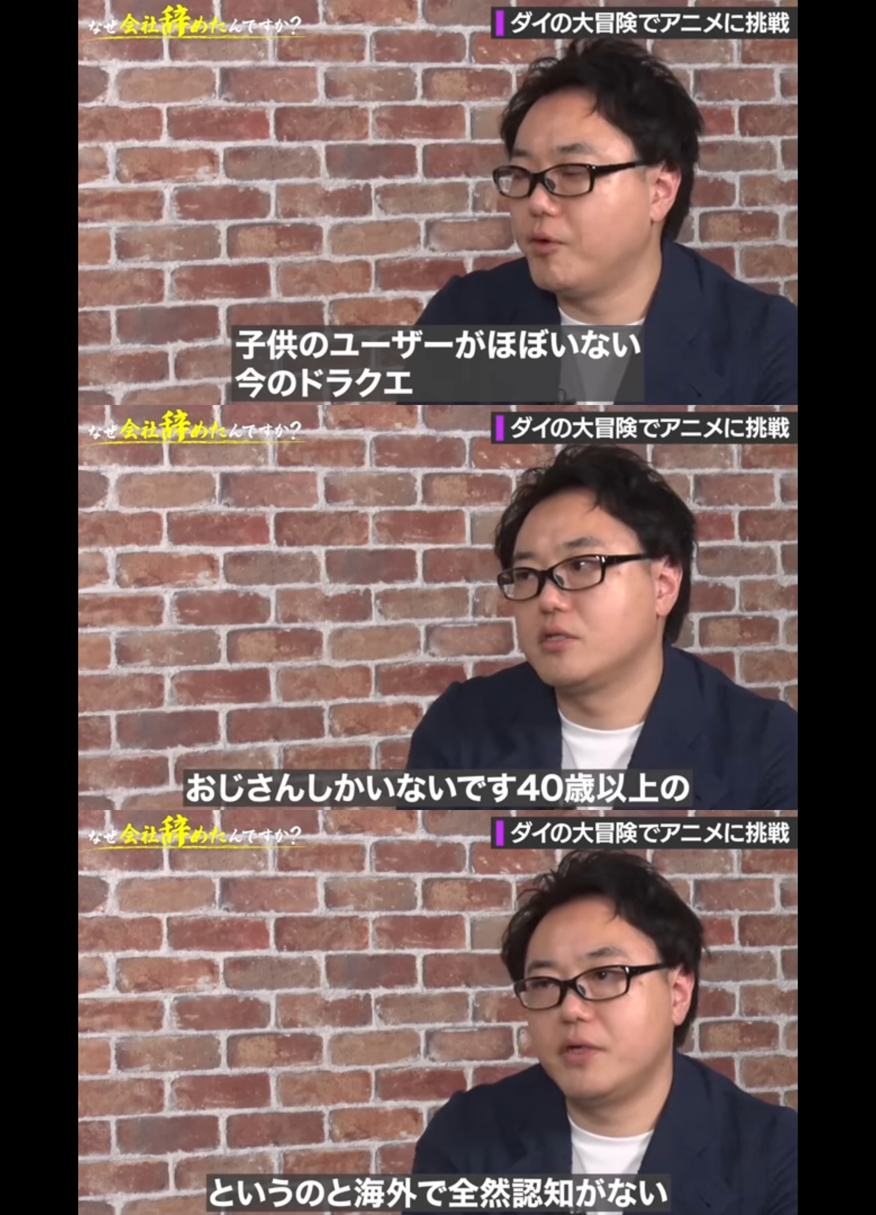 【悲報】堀井雄二「キーファ=オルゴデミーラ説は違います」→ドラクエファンブチギレwwwwwwwwwwwww  [839150984]
_19_19