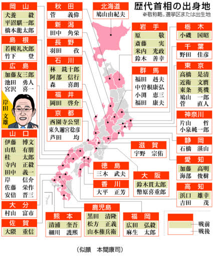 【画像】Dlsite、エロ検索ワードを都道府県別に公開  [347751896]
_190_190