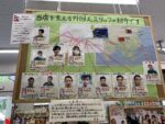 Thumbnail of post image 138