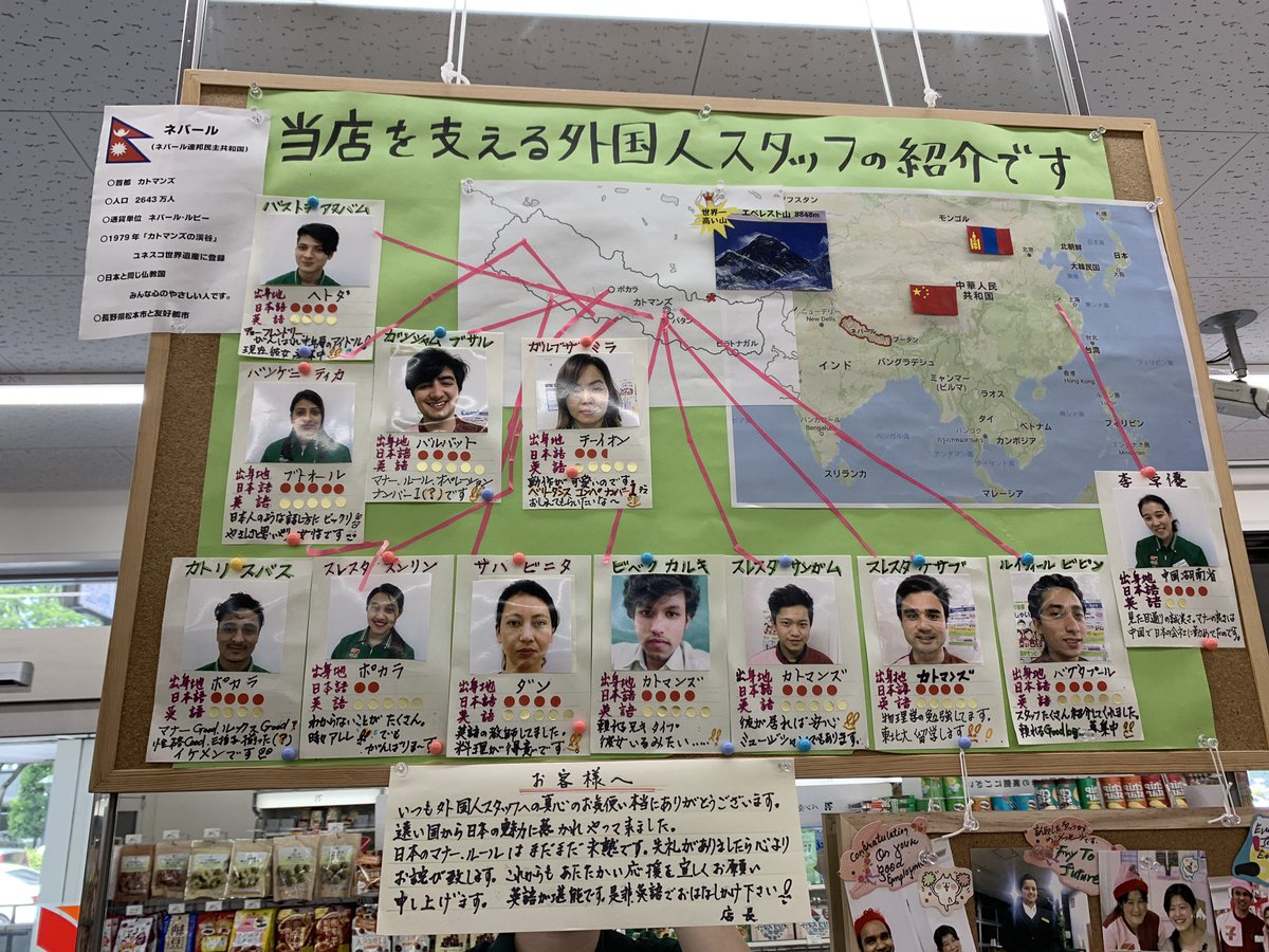 【悲報】バカタレ国民、世界一AIに仕事を奪われないと思ってる  [455031798]
_194_194