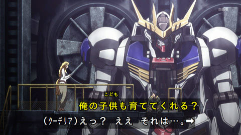 【画像】サンライズ「お望み通り泥臭いガンダム作ったぞ！」ワイ「おぉ！キタキタ！…ん？」  [608329945]
_2_2