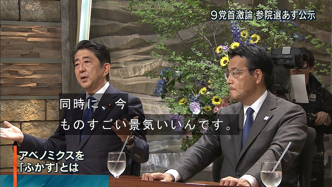 ChatGPT、日本人は自分たちが多くの先進国より貧しいと気ずいていない…マスコミの情報操作も影響してる  [819729701]
_219_219
