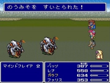 【悲報】僕、コロナ後遺症のブレインフォグが治らず終わる  [527893826]
_222_222