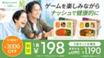 Thumbnail of post image 088