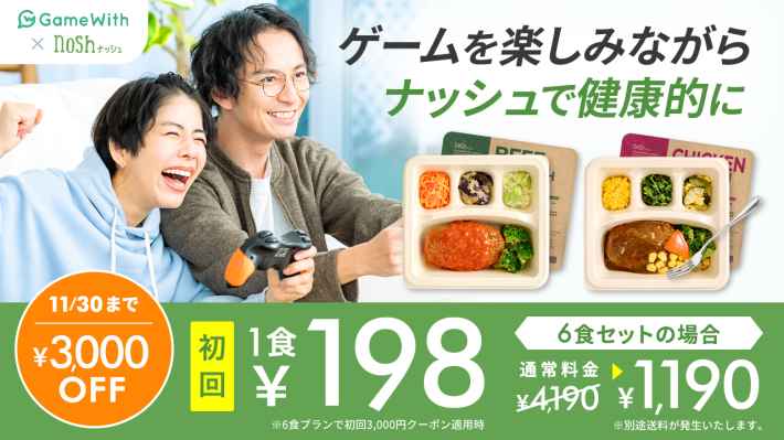 【途方】元プロゲーマーnoppo氏、逝去  [986211932]
_24_24