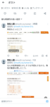 Thumbnail of post image 141