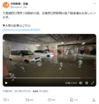 Thumbnail of post image 086