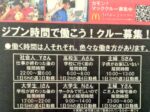 Thumbnail of post image 148