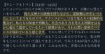 Thumbnail of post image 102