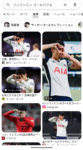 Thumbnail of related posts 069
