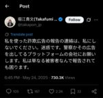 Thumbnail of post image 160