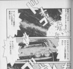 Thumbnail of post image 056