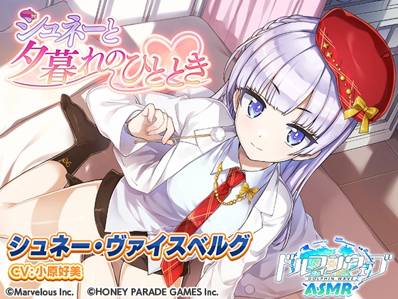 【シャミ子】声優・小原好美さんの魅力☺  [391189212]
_39_39