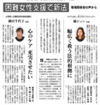 Thumbnail of post image 177