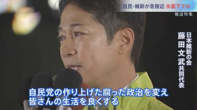 【速報】楽天市場、楽天ペイ、楽天トラベルなども逝く  [597533159]
_416_416