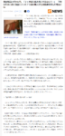 Thumbnail of post image 158