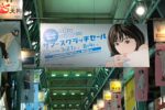 Thumbnail of post image 032