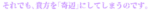 Thumbnail of post image 071