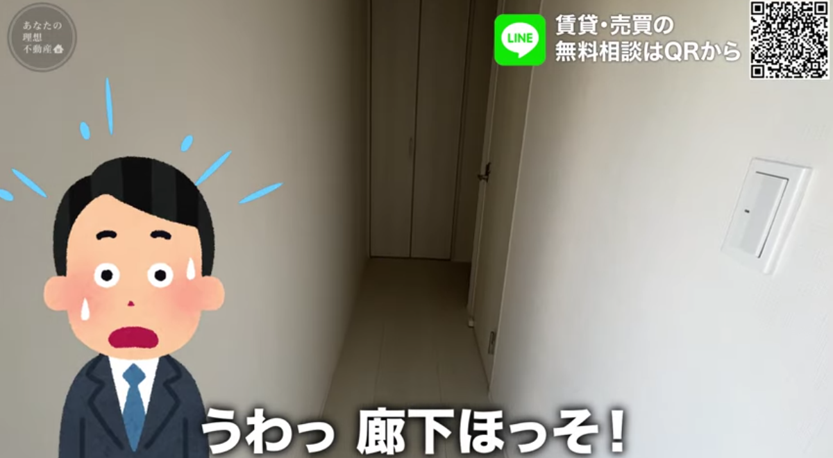 東京賃貸物件さん、部屋を詰め込みすぎてロッカールームみたいになってしまう  [793187428]
_46_46