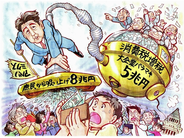 荀子「人は悪」孟子「人は善」  [377226565]
_48_48