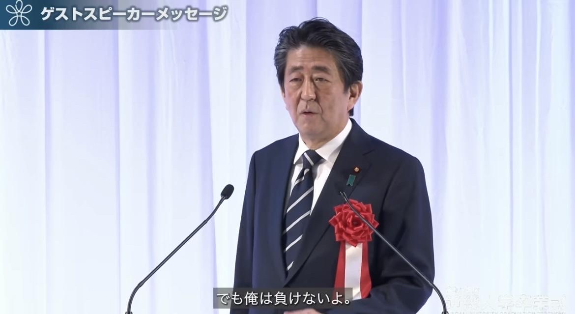 Perfume活動休止発表  [196352351]
_5_5